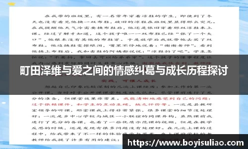 完美体育app