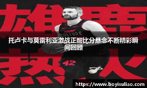 完美体育官网
